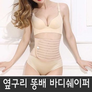 산후 쳐진배 허리 압박 복대 여성 바디 인어웨어 속옷 W32E65FSN4