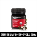 콤비타 UMF 5+ 마누카꿀 250g