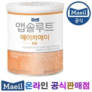 매일유업 앱솔루트 HA 400g (4개)