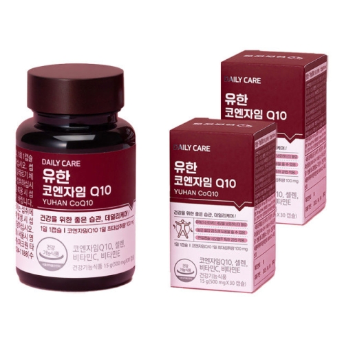 서흥 유한양행 유한 코엔자임Q10 500mg 30캡슐 (2개)