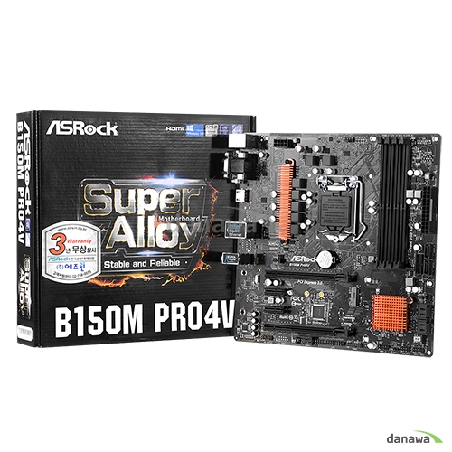 ASRock B150M PRO4V 에즈윈