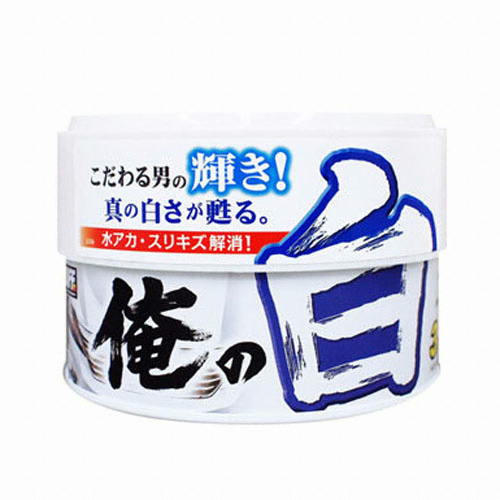 백광 왁스 S136 200g