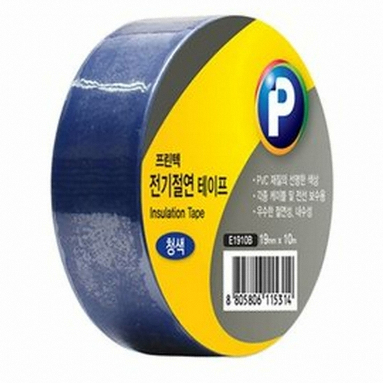프린텍 전기절연테이프 블루 19mm (10m, 1개)