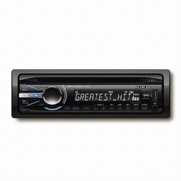 SONY CDX-GT590UI (단품, 서브우퍼)_이미지