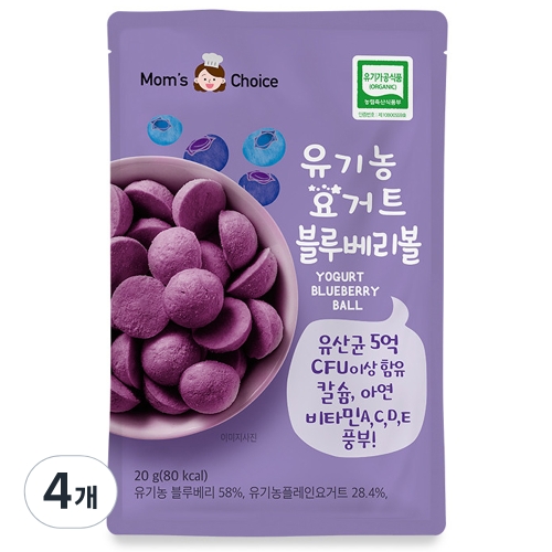 맛있는풍경 유기농 요거트 블루베리볼 20g (4개)_이미지