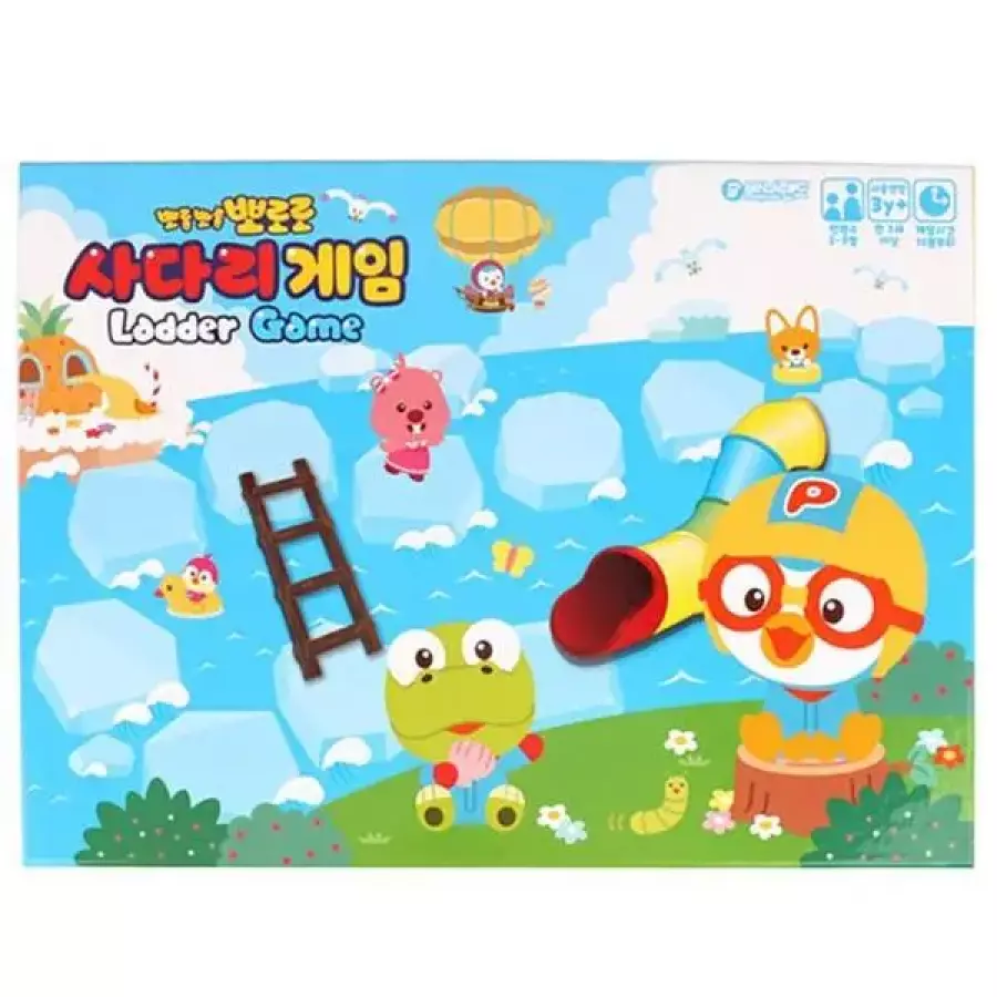  바니랜드 보드게임 뽀로로 사다리게임 S43424996