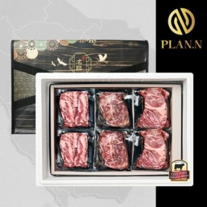 블랙앵거스 탑초이스 명품 선물세트 1호 1.2kg