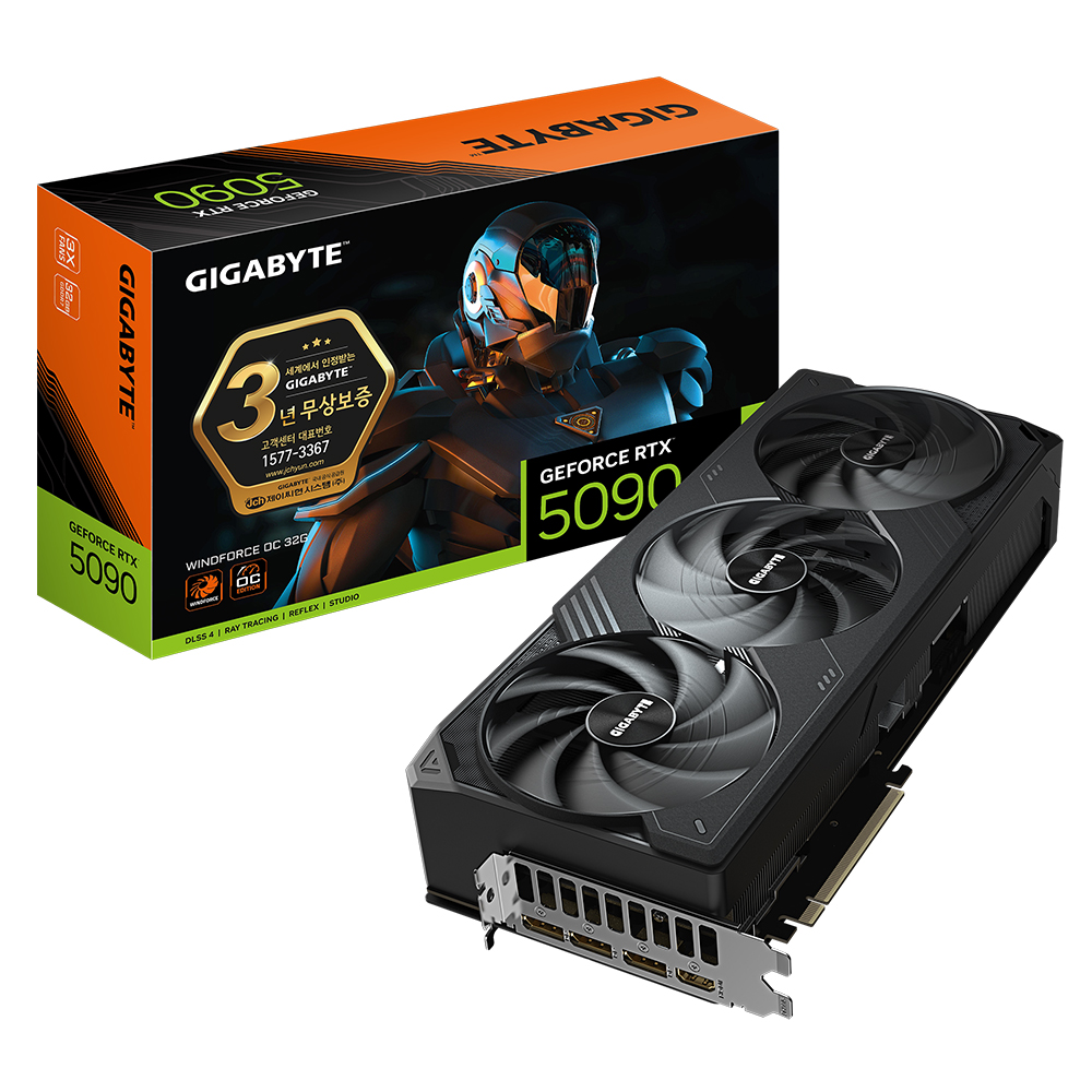 GIGABYTE 지포스 RTX 5090 WINDFORCE OC D7 32GB 제이씨현