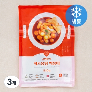 메밀꽃피는항아리 낭만부부 치즈몽땅떡볶이 540g (3개)_이미지