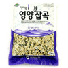 함양농협 영양잡곡 10곡 700g (1개)