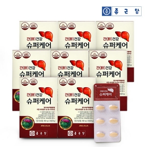 종근당건강 간건강 슈퍼케어 밀크씨슬 8박스 8개월분 실리마린 비타민B+나이아신+아연_이미지