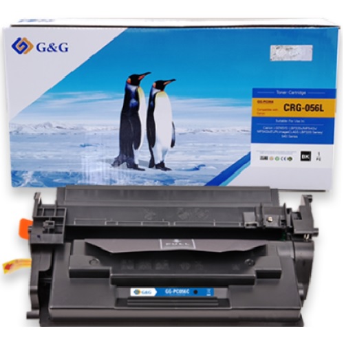 호환 CRG-056L 검정