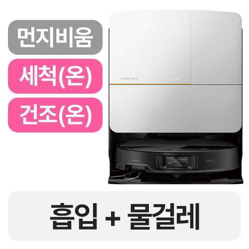 로보락 Saros Z70