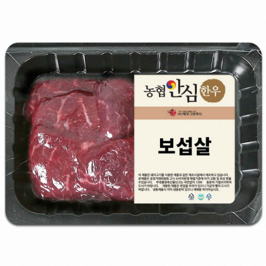 농협안심한우 보섭살 200g (4개)