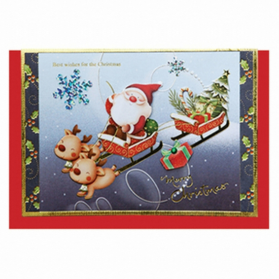 설원을 달려라 카드