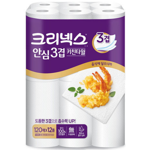 크리넥스 안심 3겹 키친타월 120매 (12롤) *4팩_이미지