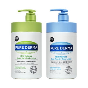 퓨어 더마 마일드 모이스처 바디로션 베이비파우더향 1000ml+그린허브향 1000ml 1종세트