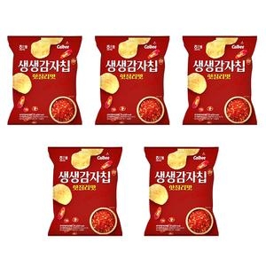 해태제과 생생감자칩 핫칠리맛 55g (5개)