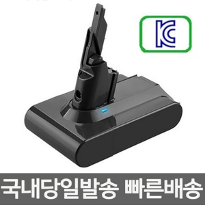 다이슨 청소기 호환배터리 V7플러피 앱솔루트 국내