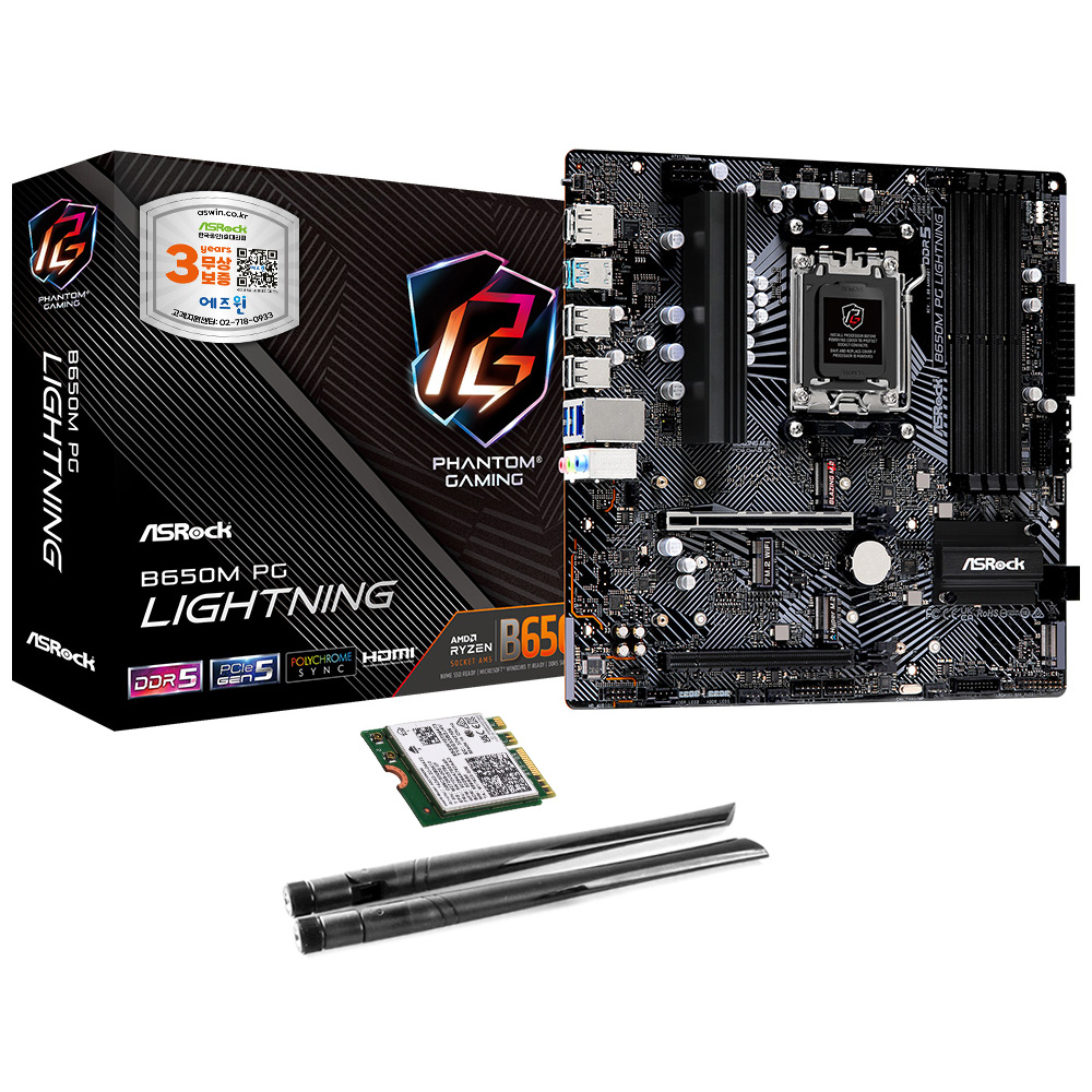 ASRock B650M PG Lightning + WiFi6E ��� ��Ű�� ������