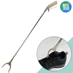 월드크린 크린집게 102cm 청소 긴 신발 정리 플라스틱 철 쓰레기 만능 손잡이 집게_이미지