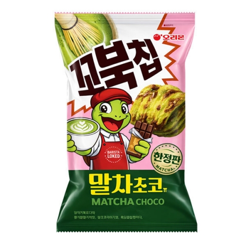 꼬북칩 말차초코맛 104g