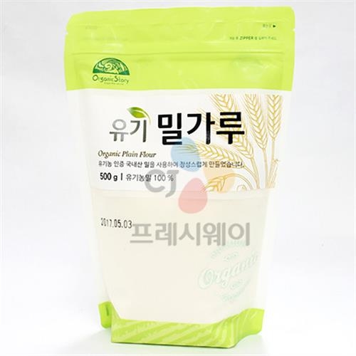 유기농산 오가닉 스토리 유기농 밀가루 500g 1개_이미지