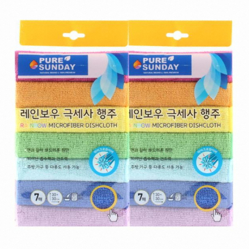 선우랜드  레인보우 극세사 행주 14P