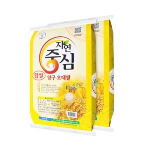하루세끼쌀 2025 햅쌀 양구 오대쌀 상등급 10kg (2개)_이미지