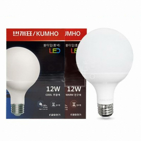 금호전기 번개표 LED 롱타입 볼전구 전구색 12W (2개)_이미지