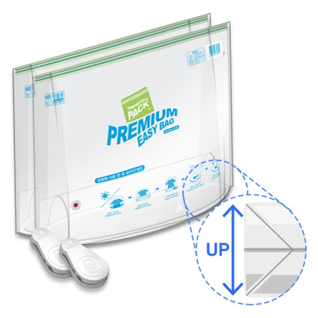 카노 업사이징 자동 요술 압축팩 특대형 (이불용) (2개)_이미지