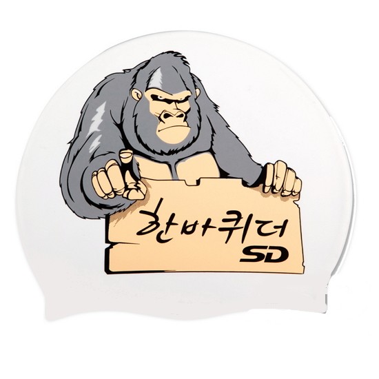 스윔닥터 실리콘 수모-한바퀴 더