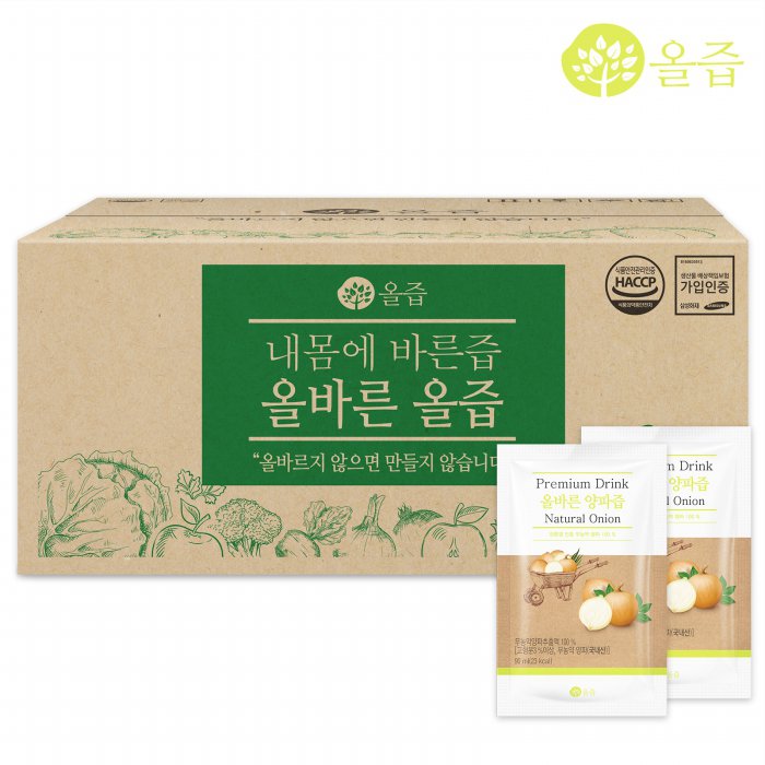 로그온커머스 올즙 올바른 양파즙 90ml (100개)_이미지