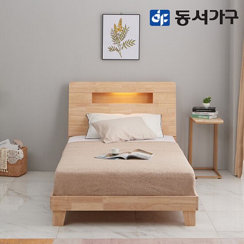 동서가구 이즈 루카 원목 LED침대 SS (매트별도)_이미지