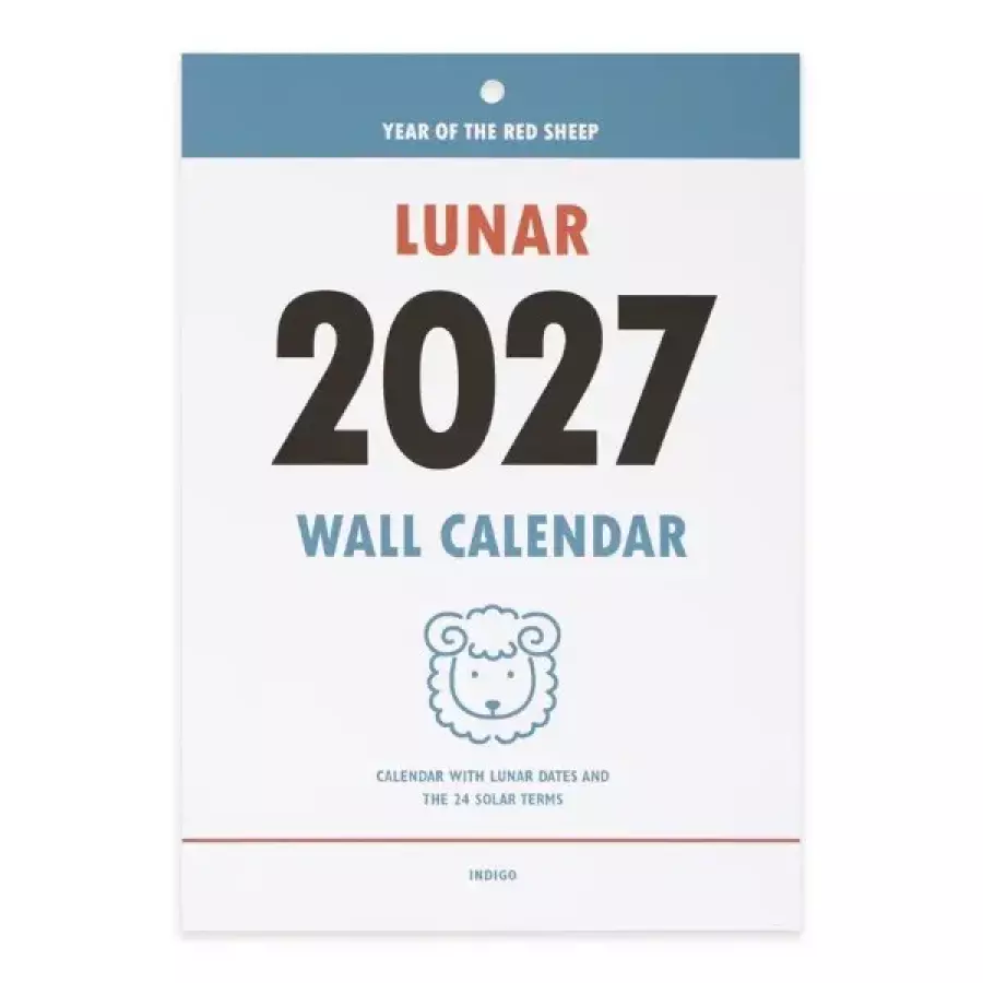 인디고 2027 루나 옛날 음력 벽걸이 달력 A4_이미지