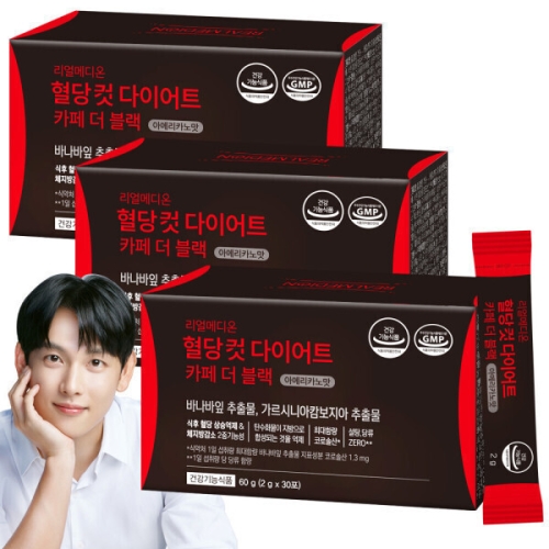 리얼메디온 다이어트 블랙컷 커피맛 60포 (3개)