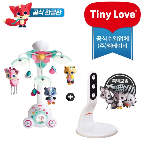 타이니러브 (한글판) 뉴 수더 테일즈 모빌 + 홀더 세트