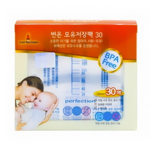  퍼펙션 변온 모유저장팩 200ml [30매]