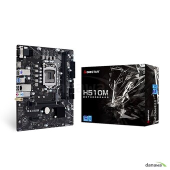 BIOSTAR H510MH/E 2.0 이엠텍