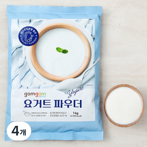곰곰 요거트 파우더 1kg 1개입 (4개)_이미지
