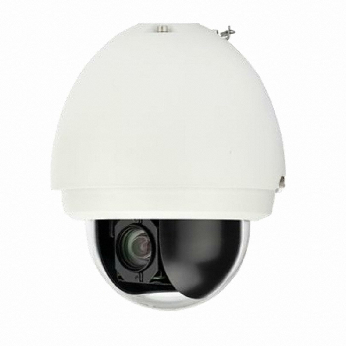 VIJE IP-2000PTZ