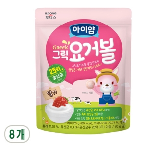 아이얌 그릭 요거볼 딸기 20g (8개)_이미지