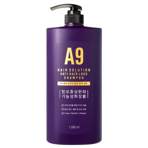 C2Y A9 헤어 솔루션 탈모샴푸 1000ml