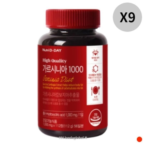 뉴트리디데이 가르시니아 1000 112정 (9개)