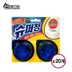 산도깨비 슈퍼청 변기세정제 40g 2개입 (20개)