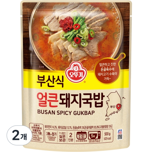 부산식 얼큰 돼지국밥 500g