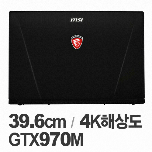 MSI GS60-2QE Ghost Pro 4K Lite