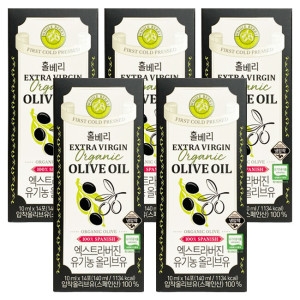 홀베리 유기농 엑스트라버진 올리브유 140ml(10mlx14포) (5개)_이미지
