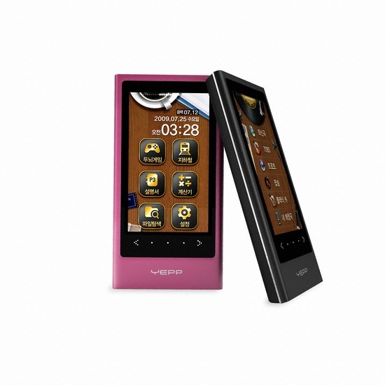 �Ｚ���� YEPP YP-P3 Memories