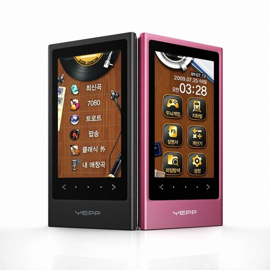 삼성전자 YEPP YP-P3 Memories (8GB)